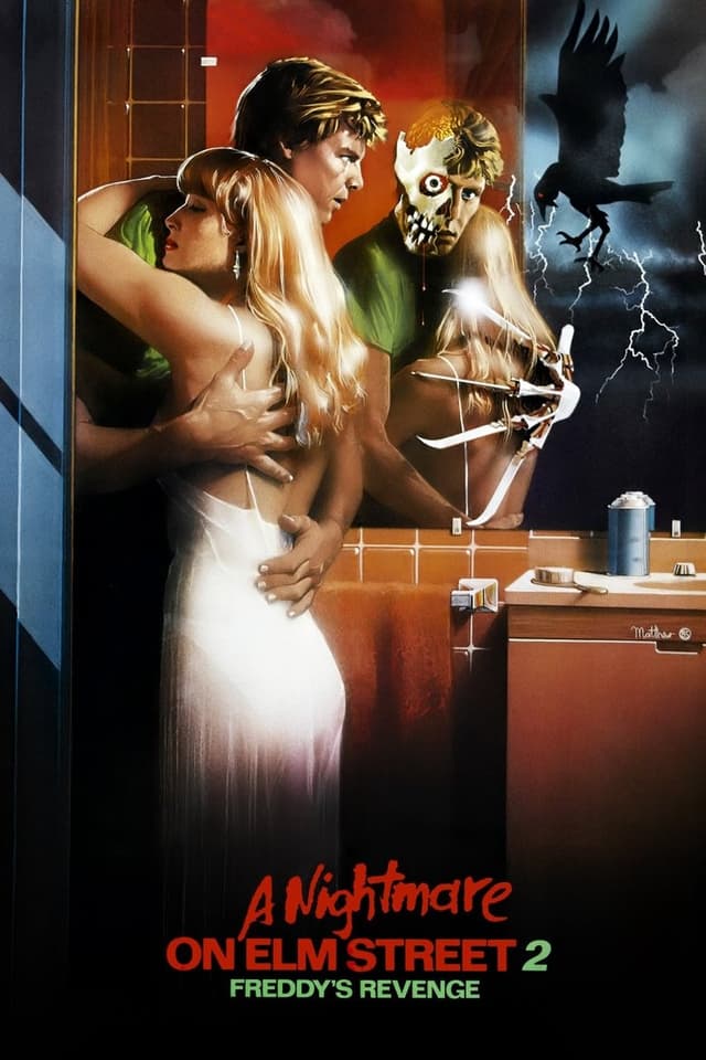 similar movie