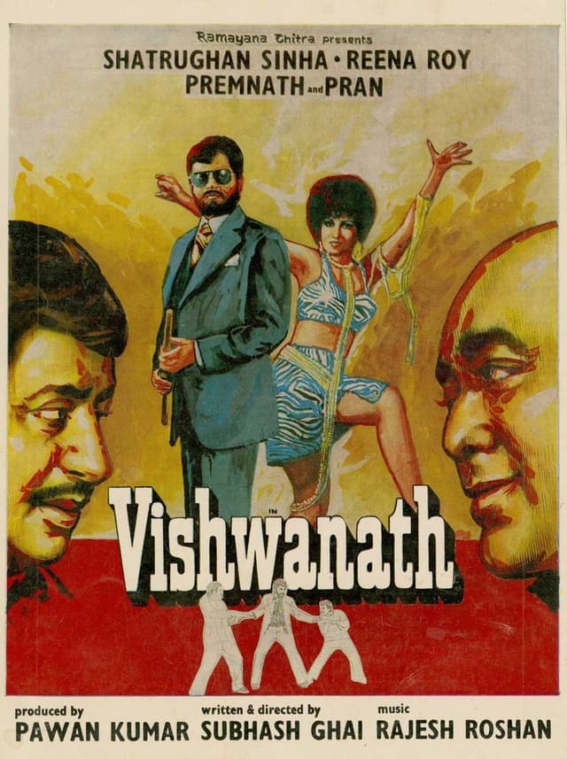 similar movie