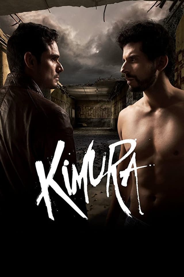 similar movie