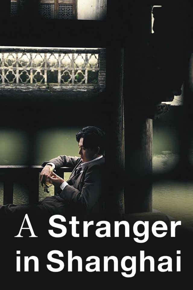 similar movie
