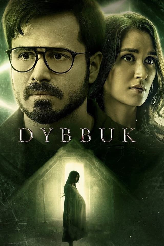 similar movie