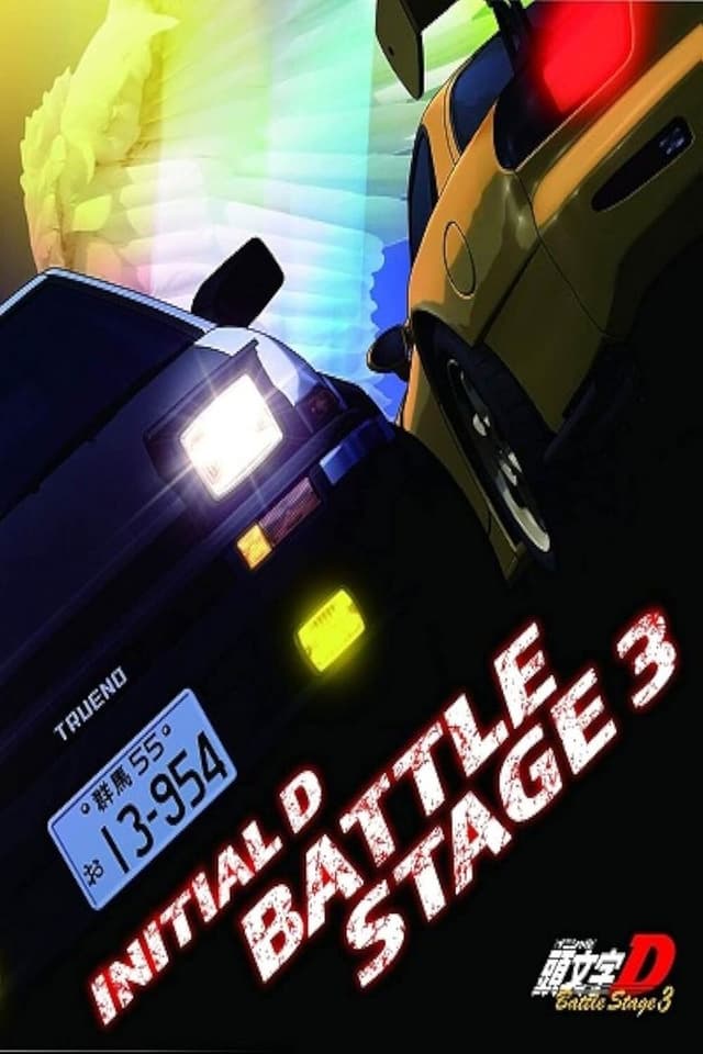 similar movie
