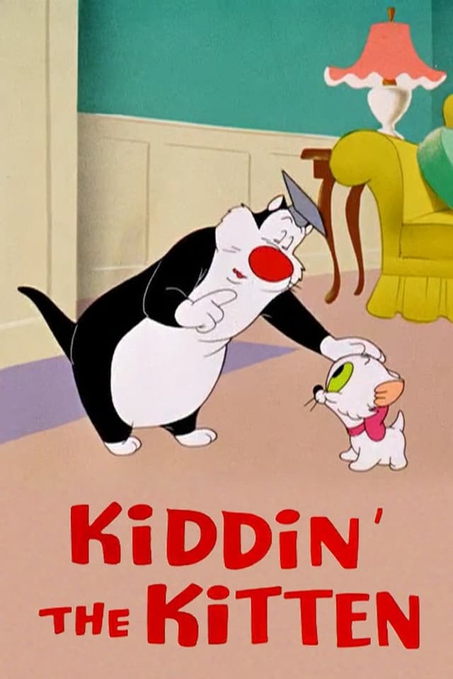 similar movie