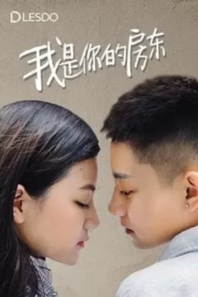 similar movie