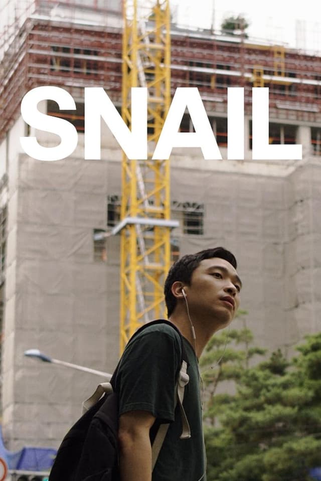 similar movie