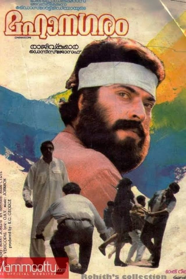 similar movie