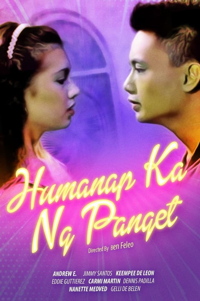 similar movie