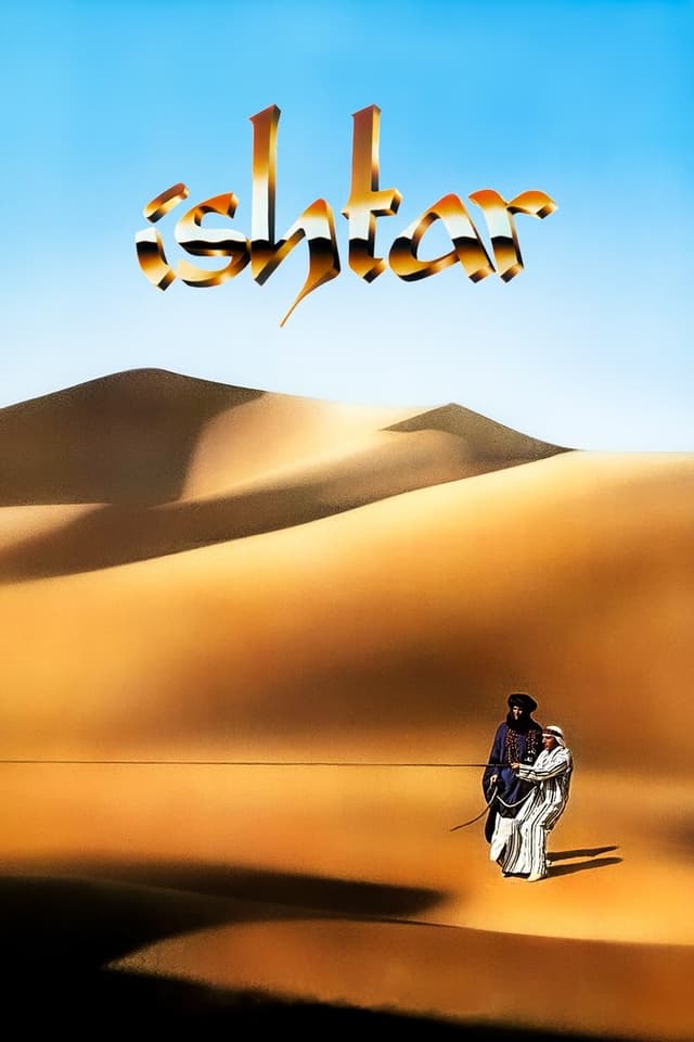 similar movie