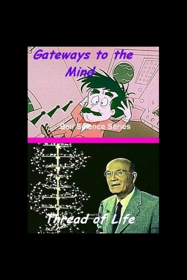 similar movie
