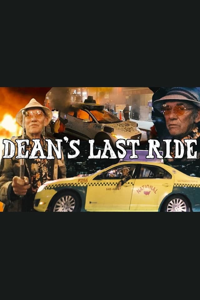 similar movie