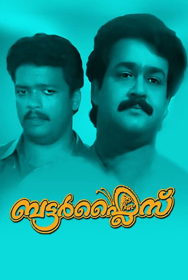 similar movie