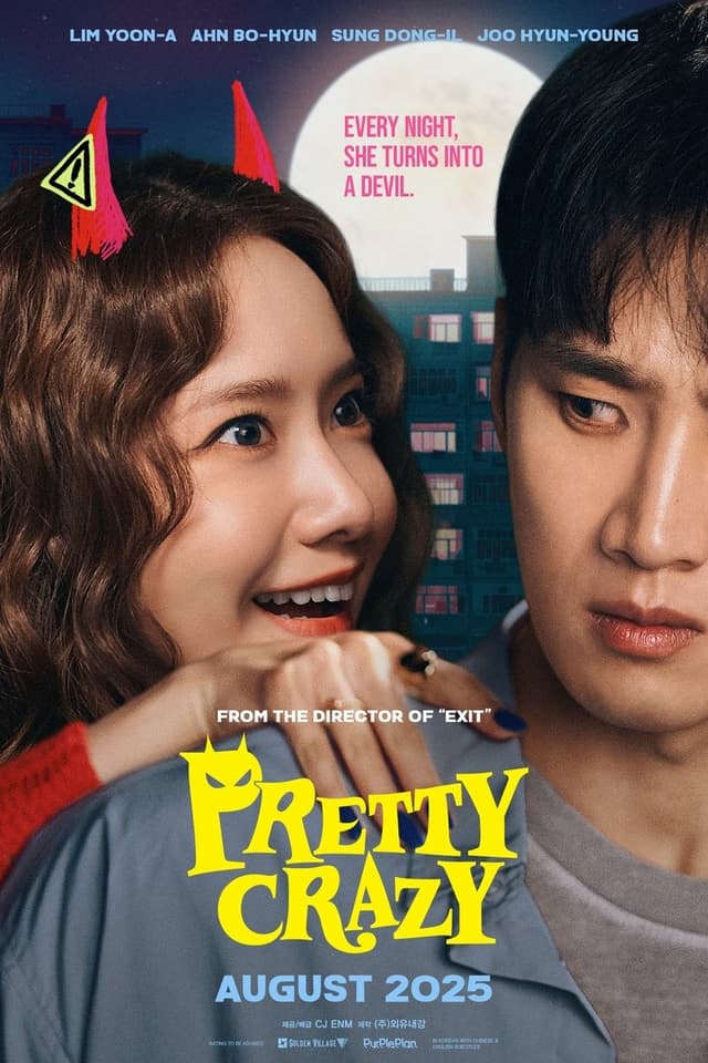similar movie