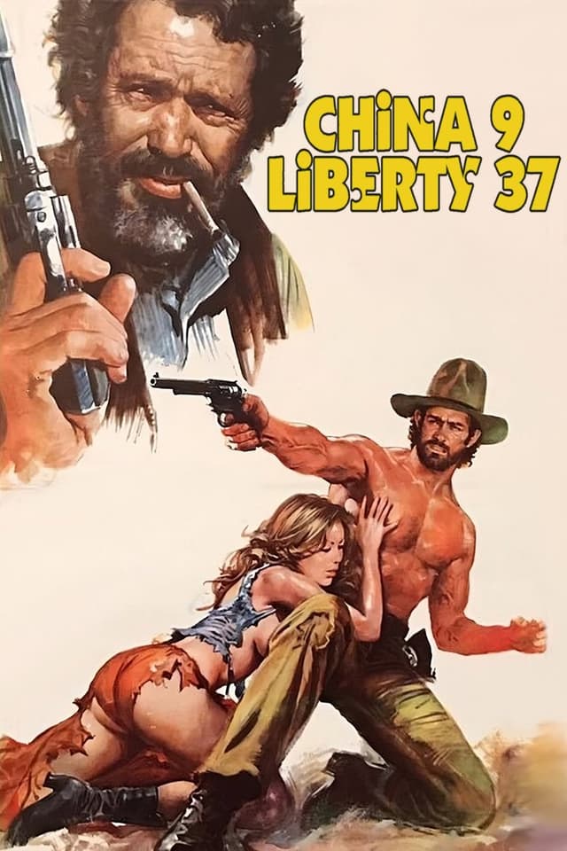 similar movie