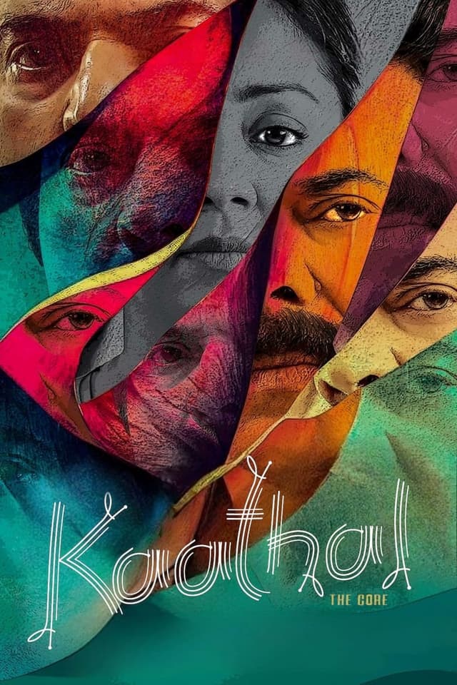similar movie