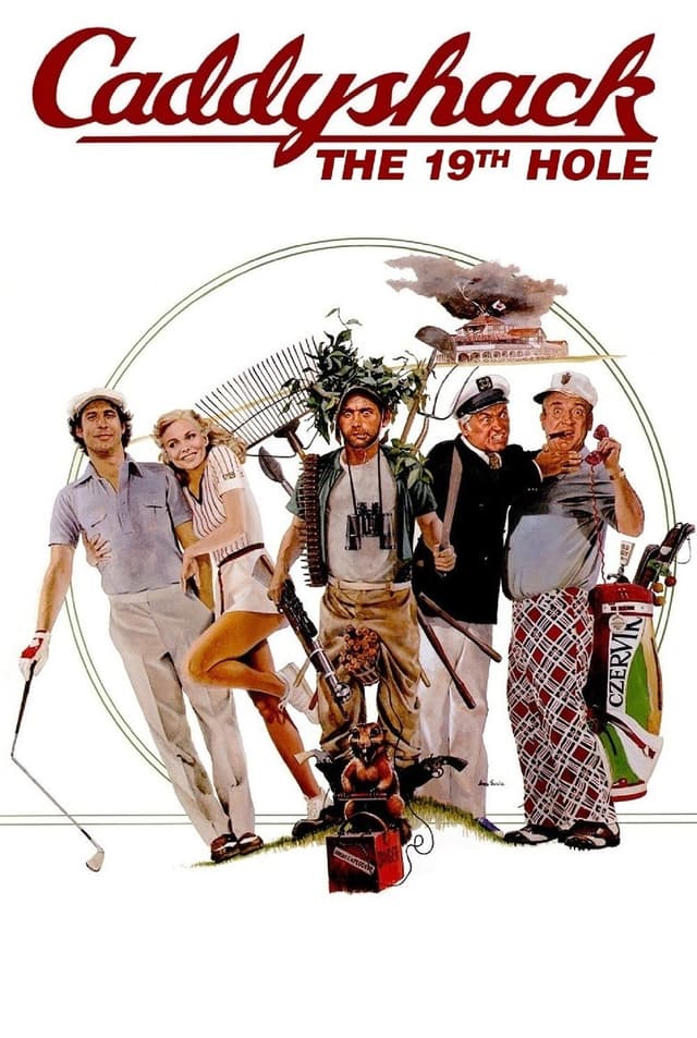 similar movie