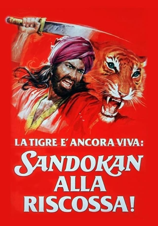 similar movie