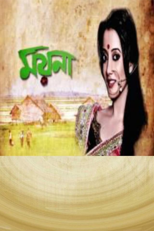 similar movie