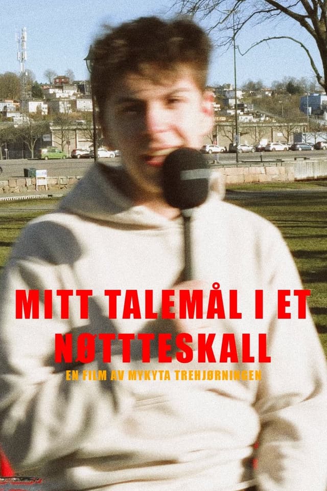 similar movie