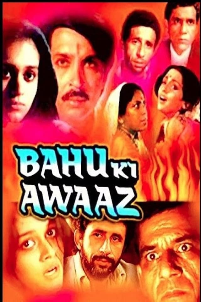 similar movie