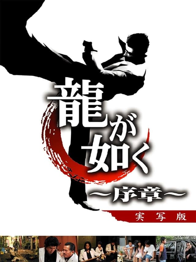 similar movie
