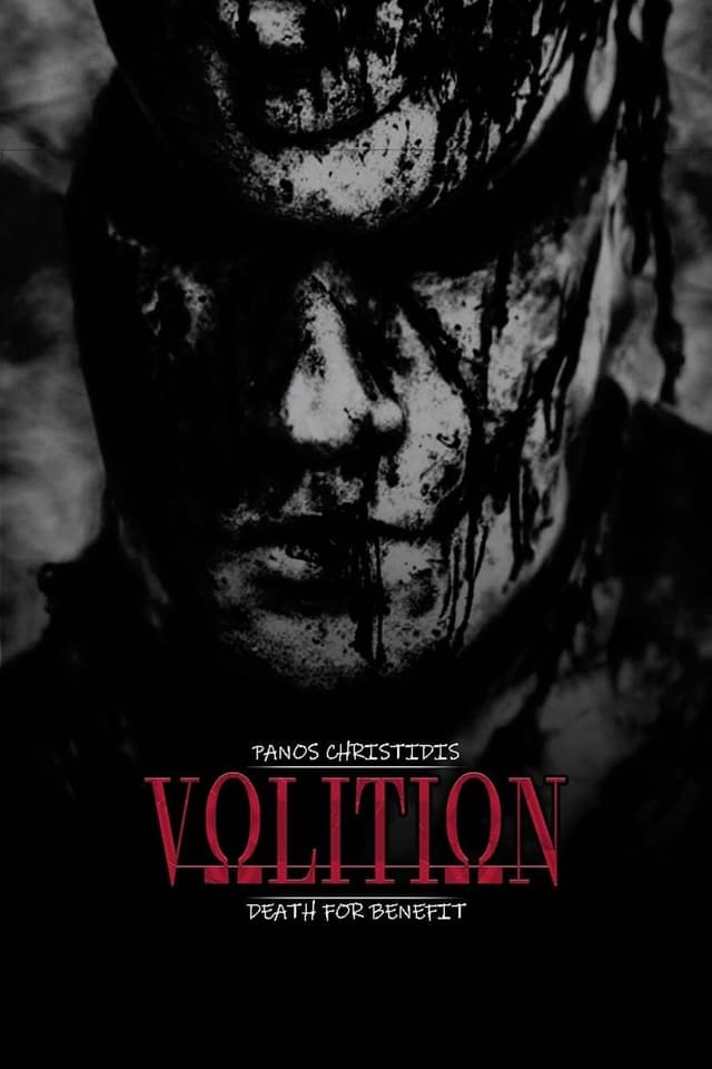 similar movie
