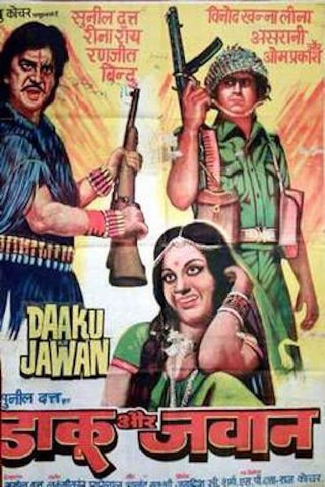 similar movie