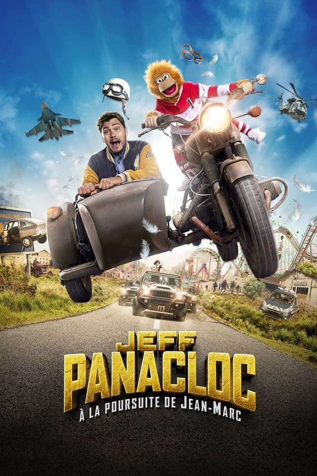 similar movie
