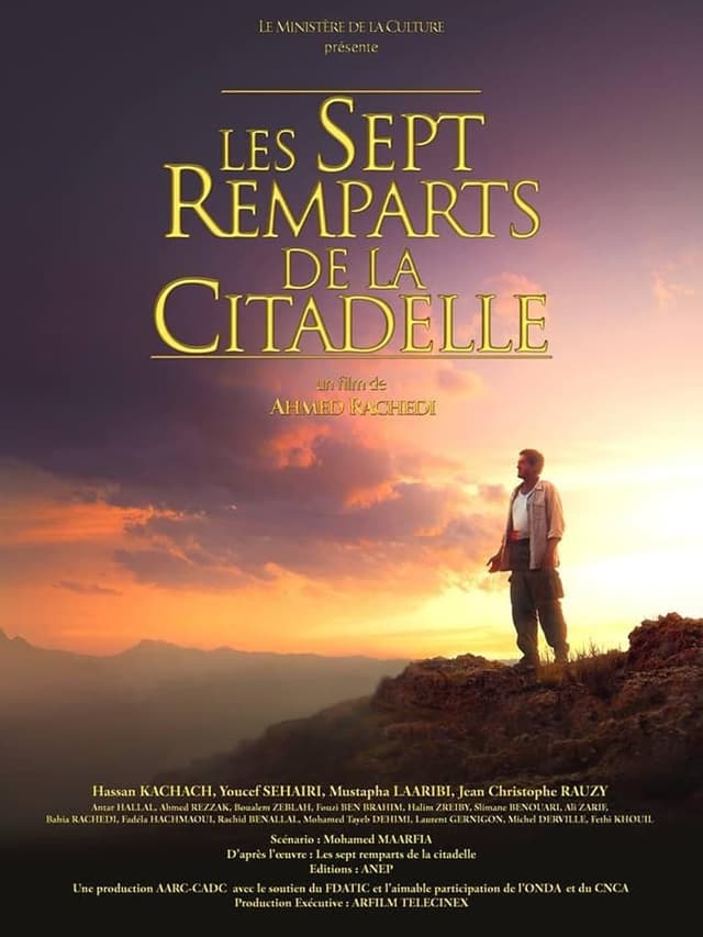 similar movie