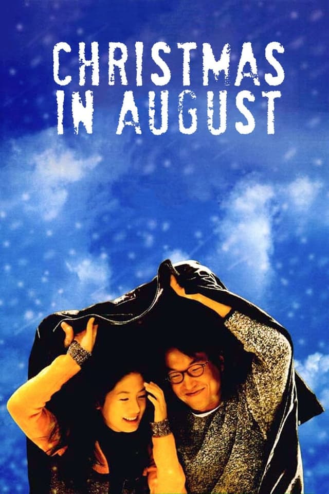 similar movie