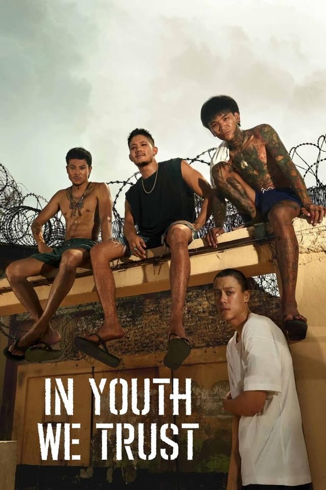 similar movie