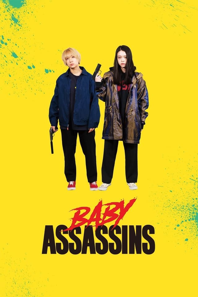 similar movie