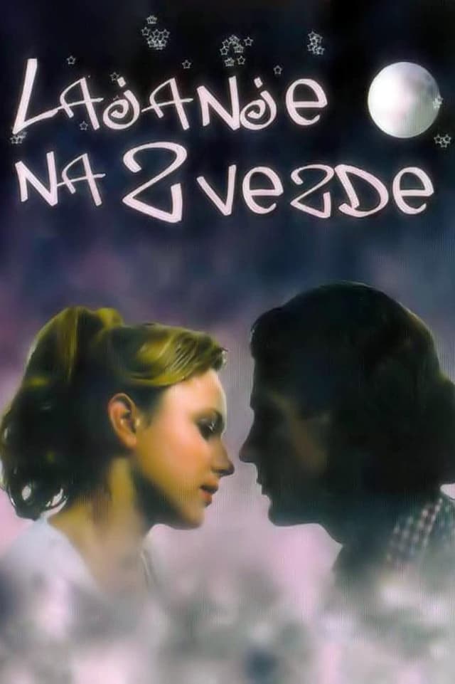 similar movie