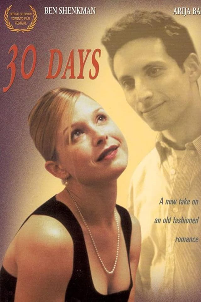 similar movie