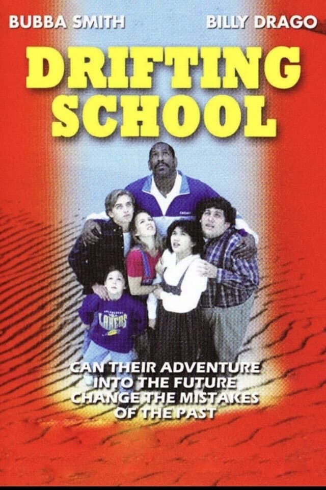 similar movie