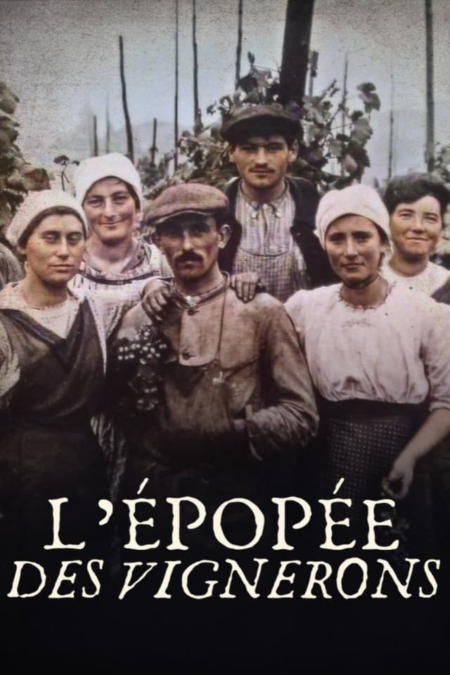 similar movie