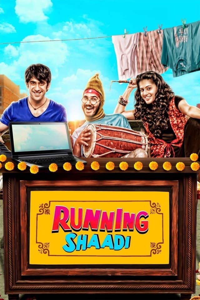 similar movie