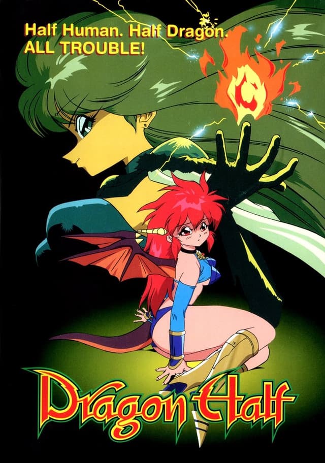 similar movie