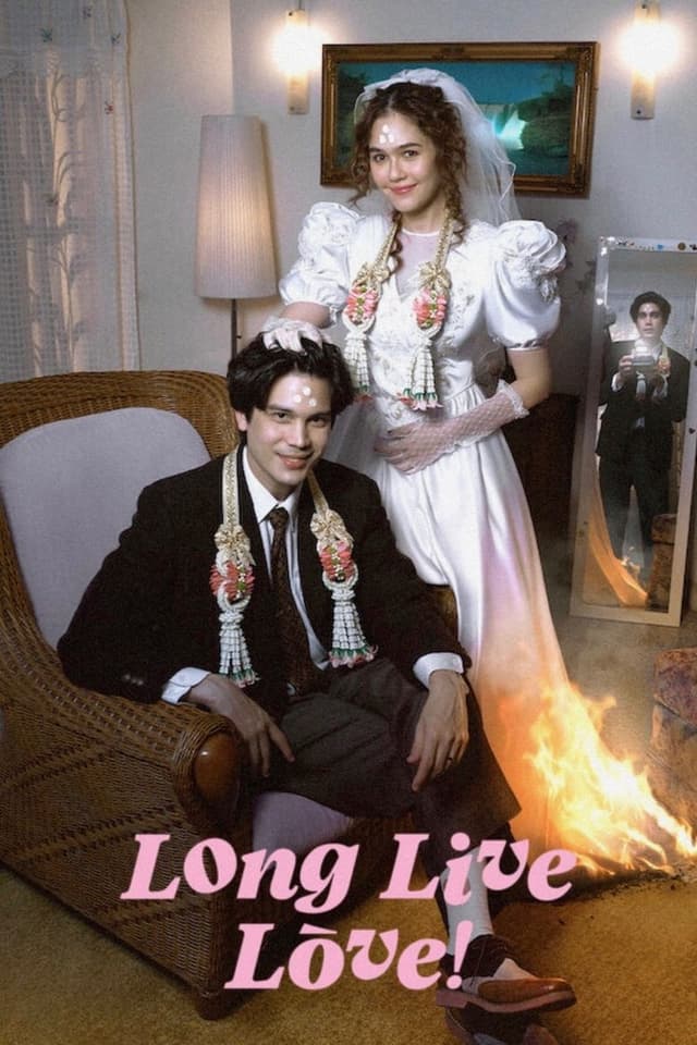 similar movie