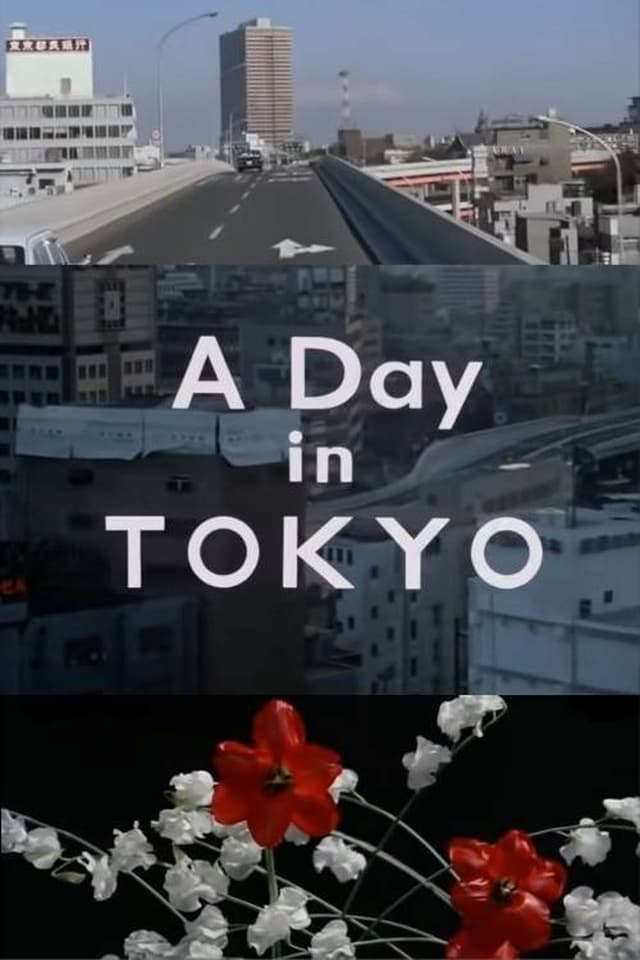 similar movie