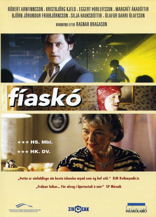similar movie