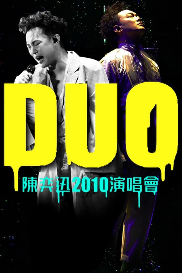 similar movie
