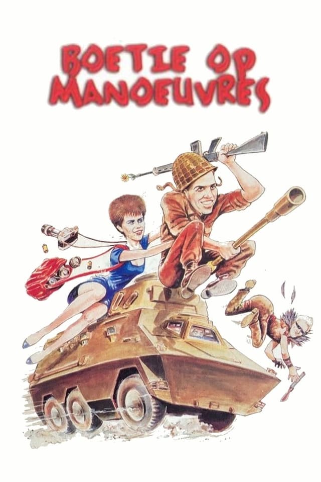 similar movie