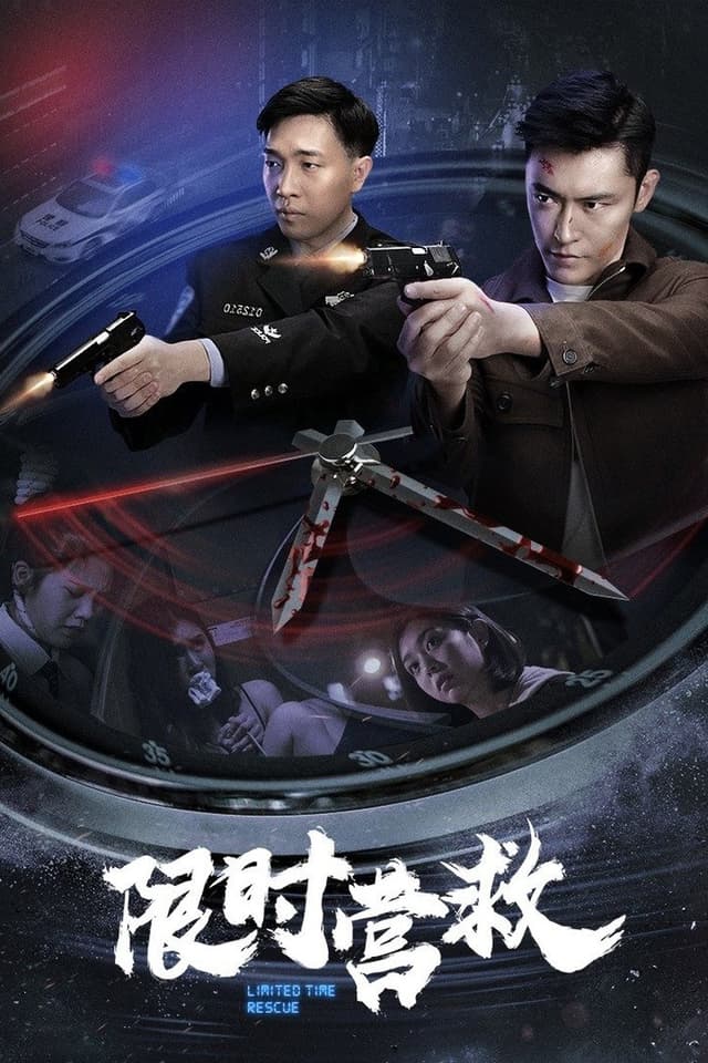 similar movie