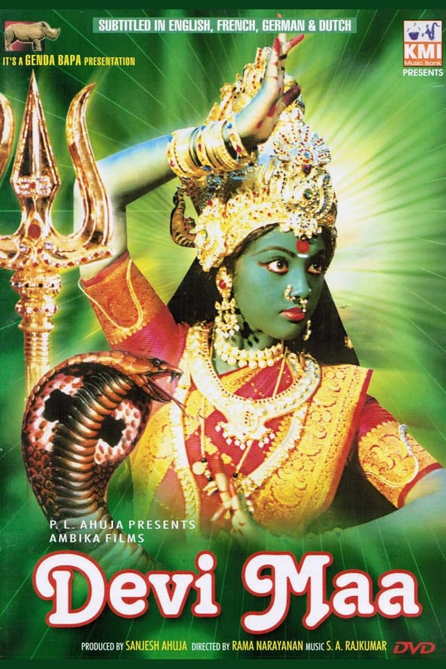 similar movie