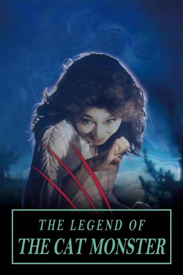 similar movie