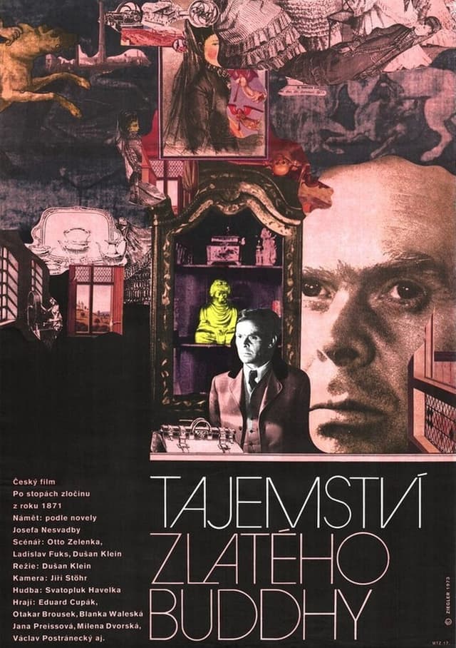 similar movie