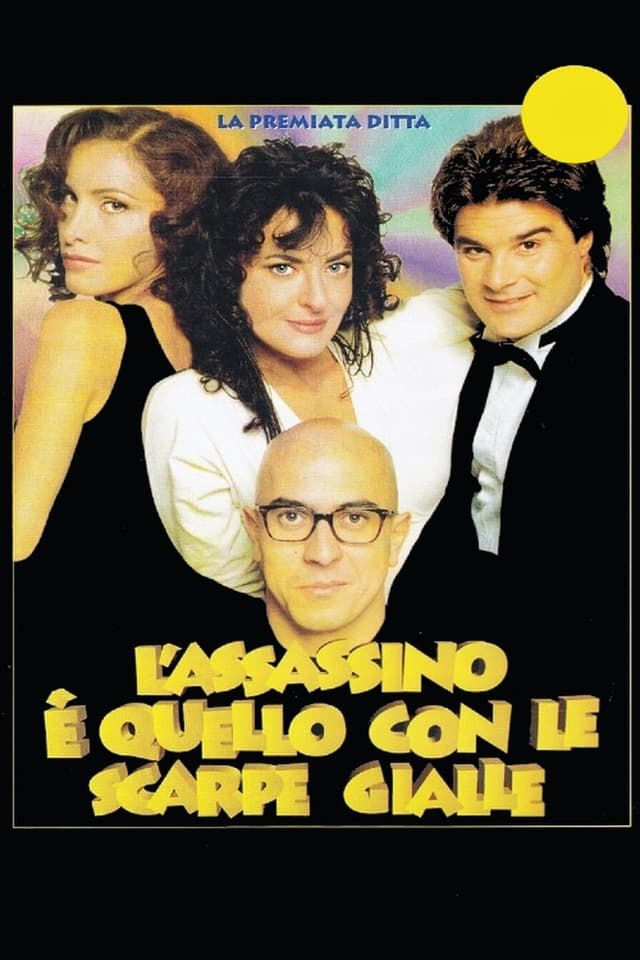 similar movie