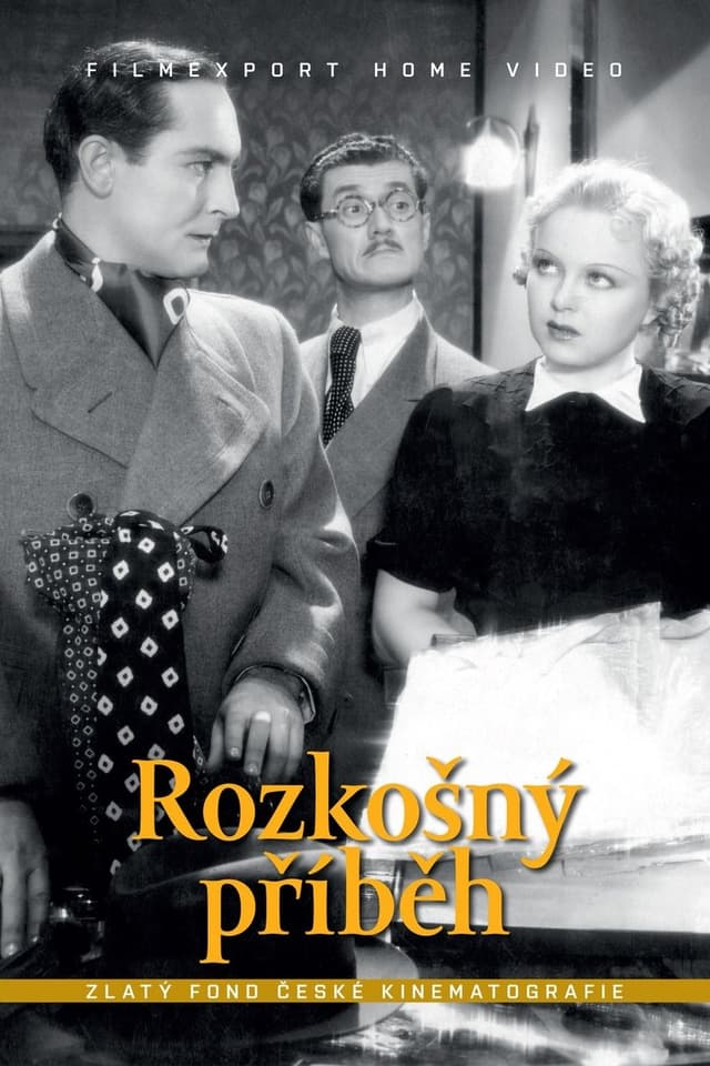 similar movie