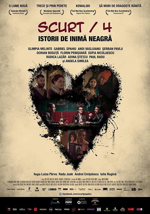 similar movie