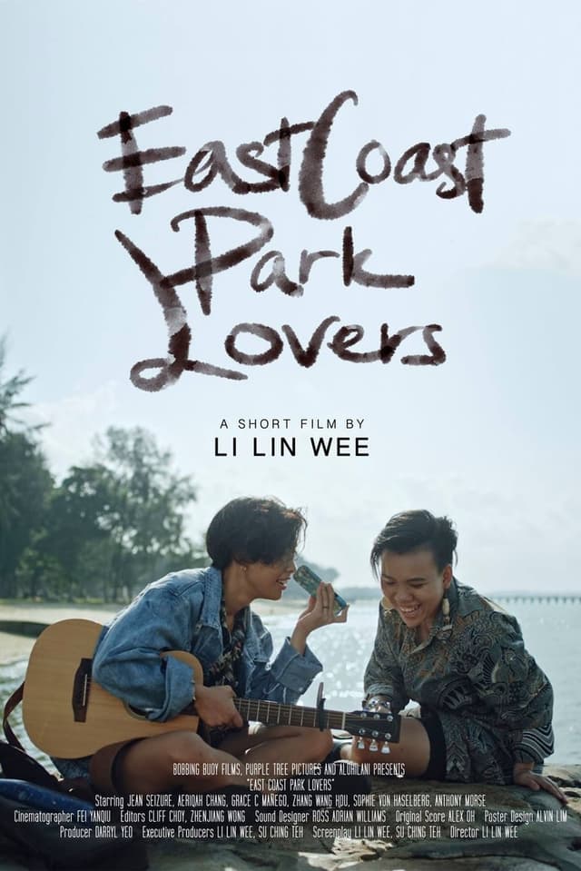 similar movie